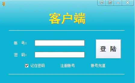 启新云库 新手入门云存储的理想之选